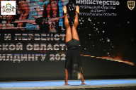 Чемпионат Воронежской области по бодибилдингу - 2025