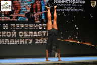 Чемпионат Воронежской области по бодибилдингу - 2025