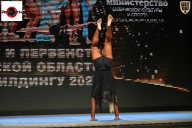 Чемпионат Воронежской области по бодибилдингу - 2025