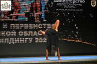 Чемпионат Воронежской области по бодибилдингу - 2025