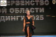 Чемпионат Воронежской области по бодибилдингу - 2025