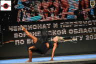 Чемпионат Воронежской области по бодибилдингу - 2025