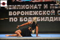 Чемпионат Воронежской области по бодибилдингу - 2025