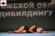 Чемпионат Воронежской области по бодибилдингу - 2025