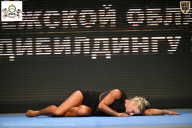 Чемпионат Воронежской области по бодибилдингу - 2025