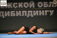 Чемпионат Воронежской области по бодибилдингу - 2025