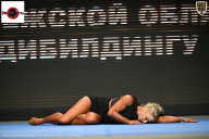 Чемпионат Воронежской области по бодибилдингу - 2025