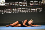 Чемпионат Воронежской области по бодибилдингу - 2025