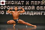 Чемпионат Воронежской области по бодибилдингу - 2025