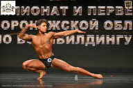 Чемпионат Воронежской области по бодибилдингу - 2025