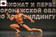 Чемпионат Воронежской области по бодибилдингу - 2025