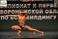 Чемпионат Воронежской области по бодибилдингу - 2025