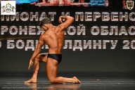 Чемпионат Воронежской области по бодибилдингу - 2025
