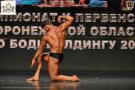 Чемпионат Воронежской области по бодибилдингу - 2025