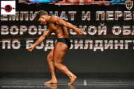 Чемпионат Воронежской области по бодибилдингу - 2025