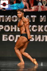 Чемпионат Воронежской области по бодибилдингу - 2025