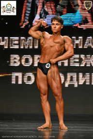 Чемпионат Воронежской области по бодибилдингу - 2025