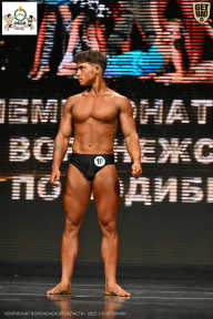 Чемпионат Воронежской области по бодибилдингу - 2025