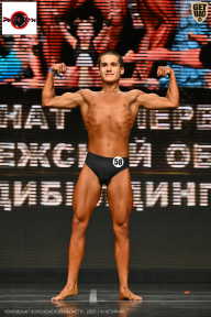 Чемпионат Воронежской области по бодибилдингу - 2025