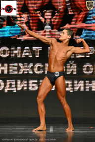 Чемпионат Воронежской области по бодибилдингу - 2025