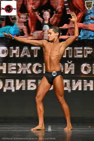 Чемпионат Воронежской области по бодибилдингу - 2025