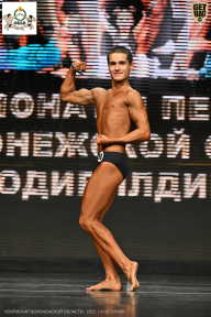 Чемпионат Воронежской области по бодибилдингу - 2025