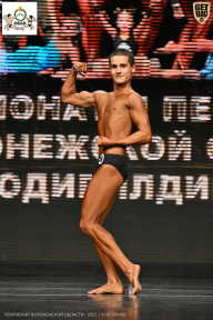 Чемпионат Воронежской области по бодибилдингу - 2025