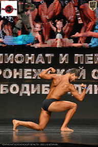 Чемпионат Воронежской области по бодибилдингу - 2025