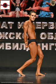 Чемпионат Воронежской области по бодибилдингу - 2025