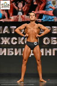 Чемпионат Воронежской области по бодибилдингу - 2025