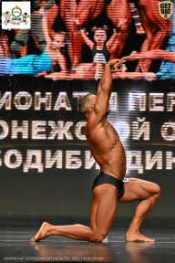 Чемпионат Воронежской области по бодибилдингу - 2025