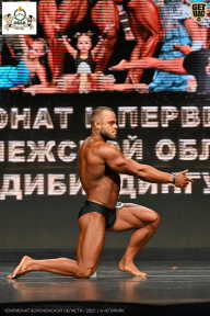 Чемпионат Воронежской области по бодибилдингу - 2025