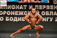 Чемпионат Воронежской области по бодибилдингу - 2025