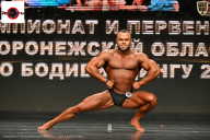 Чемпионат Воронежской области по бодибилдингу - 2025