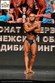 Чемпионат Воронежской области по бодибилдингу - 2025