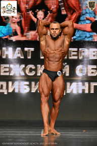 Чемпионат Воронежской области по бодибилдингу - 2025