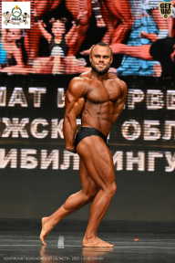 Чемпионат Воронежской области по бодибилдингу - 2025