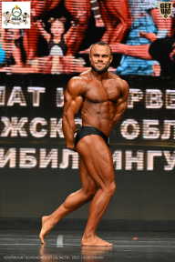 Чемпионат Воронежской области по бодибилдингу - 2025