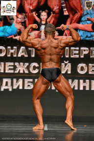 Чемпионат Воронежской области по бодибилдингу - 2025