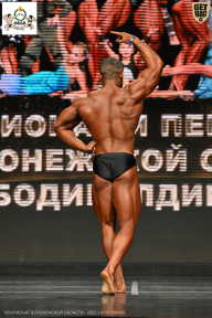 Чемпионат Воронежской области по бодибилдингу - 2025