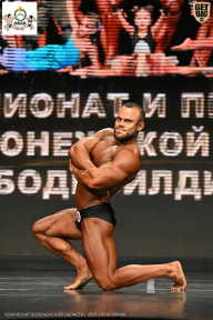 Чемпионат Воронежской области по бодибилдингу - 2025