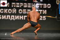 Чемпионат Воронежской области по бодибилдингу - 2025