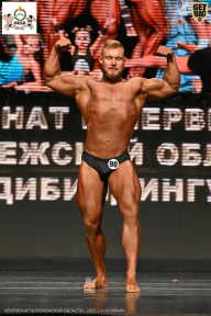 Чемпионат Воронежской области по бодибилдингу - 2025