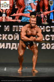 Чемпионат Воронежской области по бодибилдингу - 2025