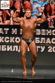 Чемпионат Воронежской области по бодибилдингу - 2025
