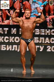 Чемпионат Воронежской области по бодибилдингу - 2025