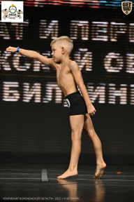 Чемпионат Воронежской области по бодибилдингу - 2025