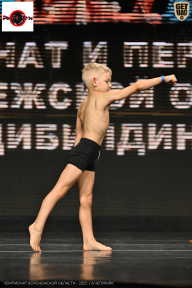 Чемпионат Воронежской области по бодибилдингу - 2025