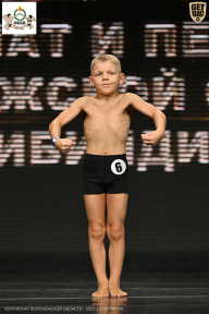 Чемпионат Воронежской области по бодибилдингу - 2025