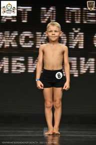 Чемпионат Воронежской области по бодибилдингу - 2025